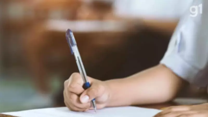 Concursos no MA com salários de até R$ 9 mil: veja vagas abertas