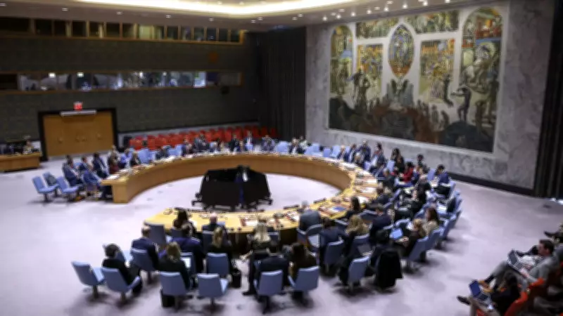 Conselho do Golfo pede à ONU uso da força para desbloquear Estreito de Ormuz