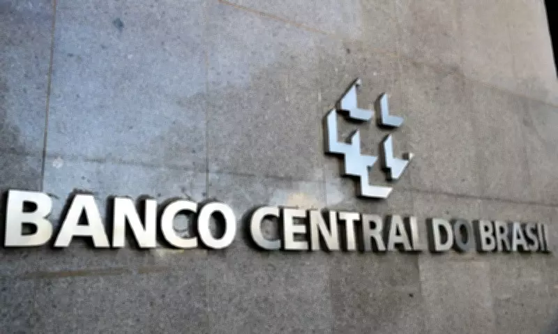 Copom reduz Selic para 14,50% ao ano em meio a pressões inflacionárias globais