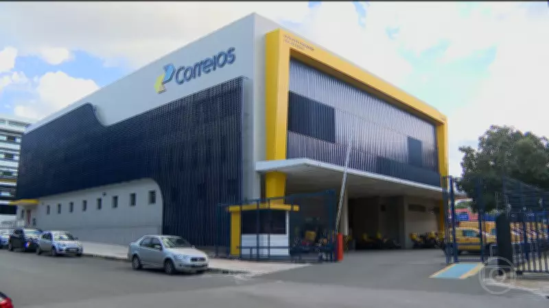 Correios encerram hoje prazo para adesão ao PDV com baixa procura de funcionários