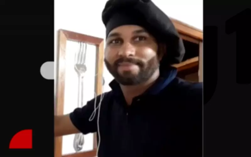 Cozinheiro desaparecido é encontrado morto em matagal de fazenda na Bahia