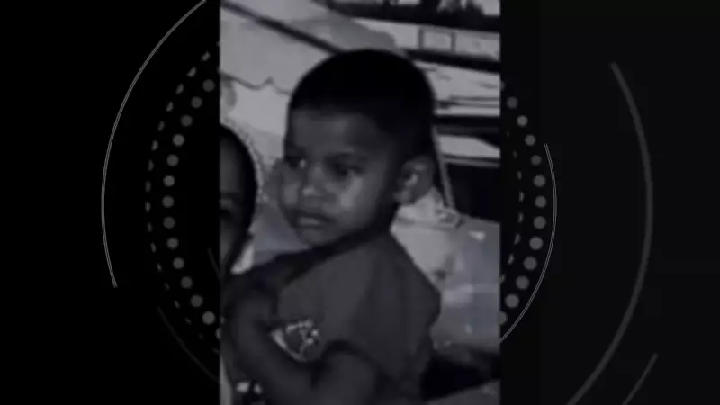 Criança de 3 anos morre após tiro acidental do irmão de 8 anos em Vargem Grande