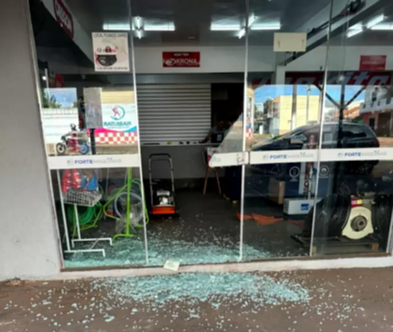 Criminosos arrombam loja em Santarém e furtam equipamentos valiosos