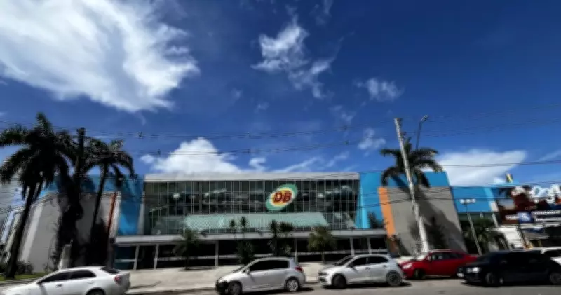 DB Supermercados reinaugura unidade em Manaus com novo conceito de atacado e varejo