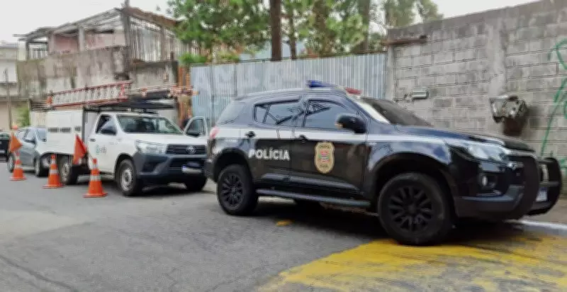 DEIC flagra furto de energia em duas indústrias em Ferraz de Vasconcelos
