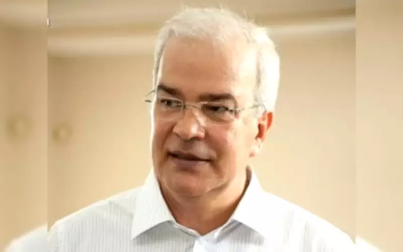 Dono de ONG preso suspeito de lavar R$ 34 milhões para o PCC em Goiás