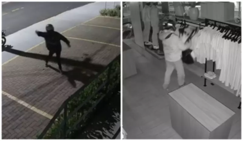 Dupla quebra vitrine com pedras e foge com roupas em Araraquara, causando prejuízo de R$ 40 mil