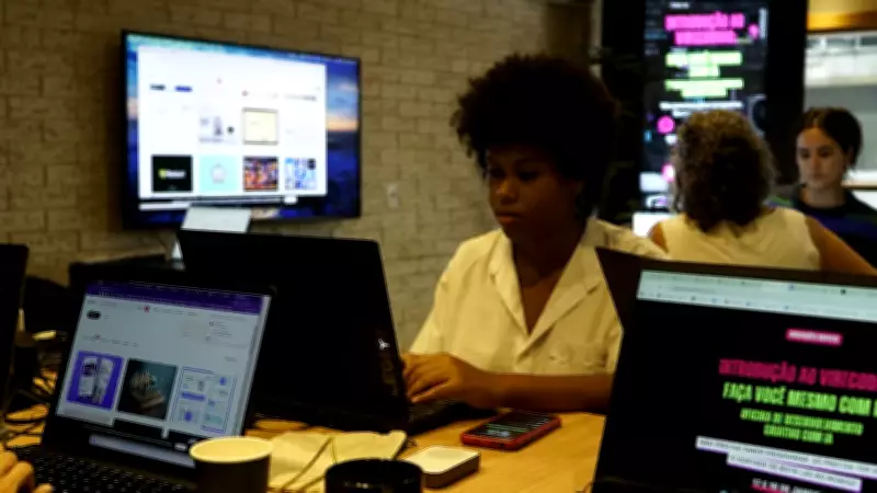 EBAT: escola gratuita de arte e tecnologia abre no Rio em maio