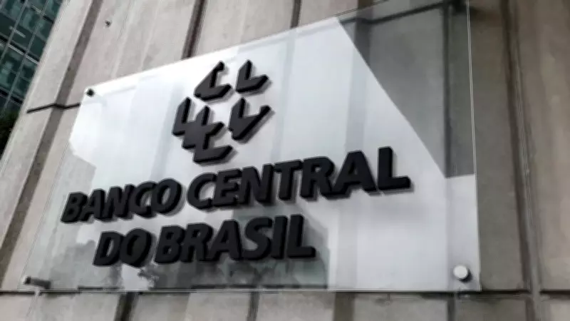 Economistas elevam previsão da inflação e esperam corte de juros para 14,5%