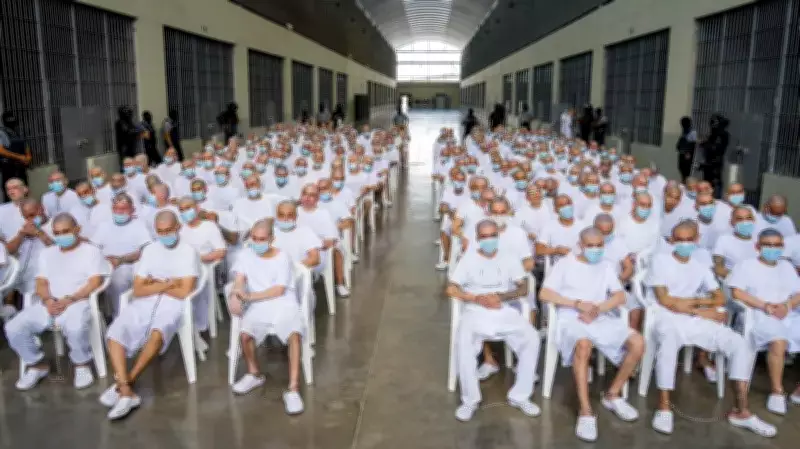 El Salvador julga 486 acusados da MS-13 por 47 mil crimes em julgamento coletivo