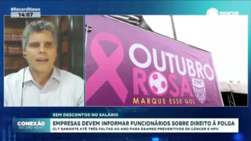 Empresas são obrigadas a informar funcionários sobre direito a faltas para exames preventivos