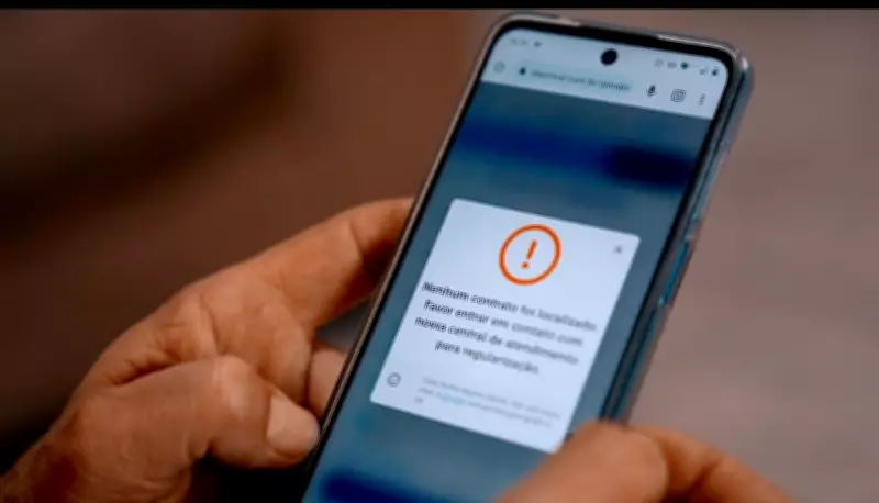 Empresários relatam recebimento de boletos sem contratação prévia em prática questionável