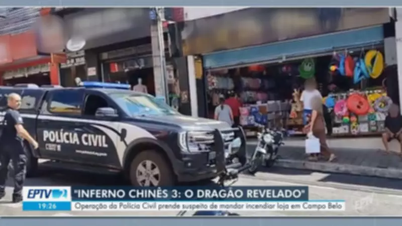 EPTV 2 Sul de Minas exibe vídeos especiais neste sábado, 4 de abril de 2026
