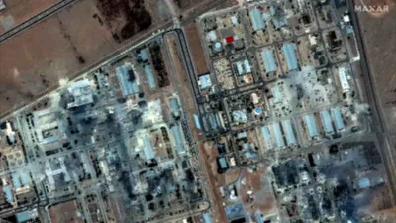 EUA consideram operação terrestre para apreender urânio iraniano em Isfahan