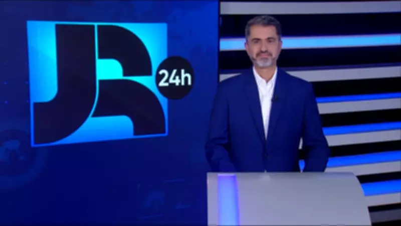 EUA expulsam delegado da PF ligado à prisão de Alexandre Ramagem por manipulação migratória