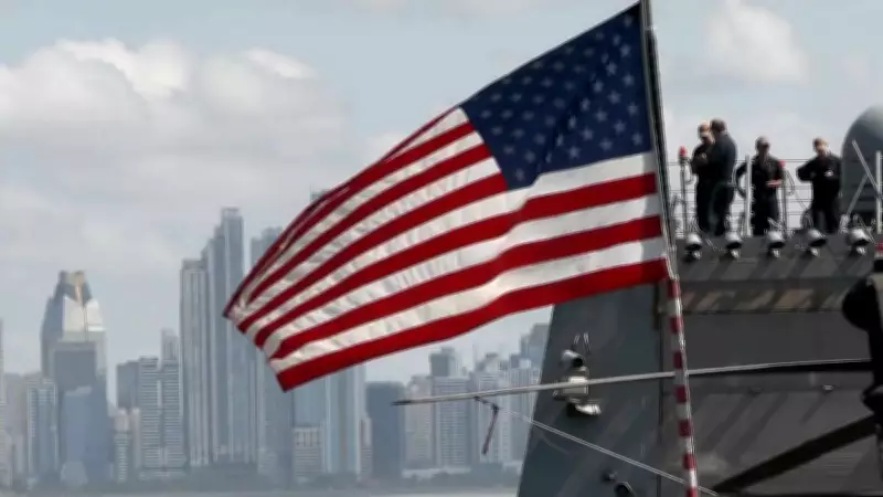 EUA planejam retirada de minas navais no Estreito de Ormuz durante negociações de paz com o Irã