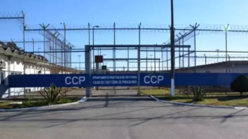 Ex-diretor de presídio no Paraná é denunciado por assédio sexual contra funcionária