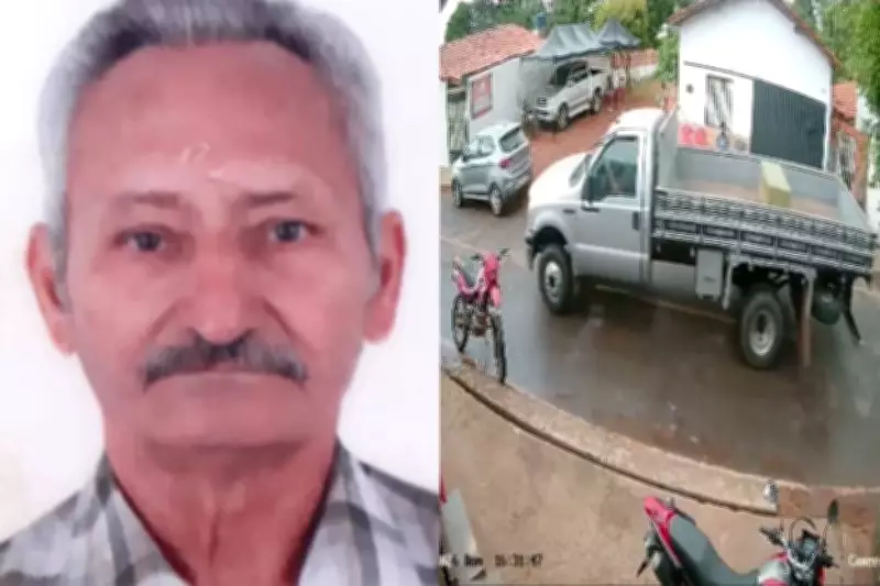Ex-vereador e pai presos por latrocínio que matou idoso amarrado no Piauí