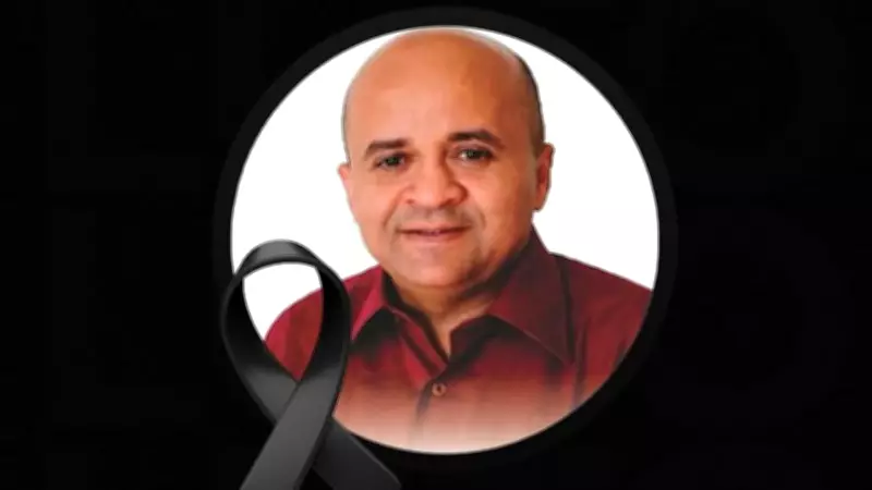 Ex-vereador Sérvulo Carvalho morre dois meses após AVC no Piauí