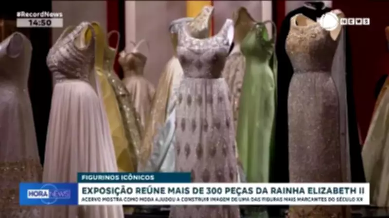 Exposição na Inglaterra exibe mais de 300 peças da rainha Elizabeth 2ª