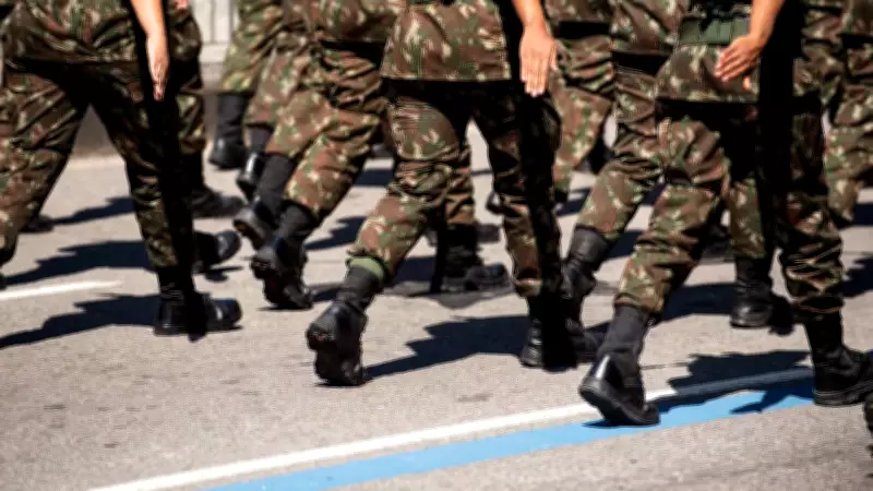 Exército repassou R$ 39 milhões ao Banco Master em operações de crédito consignado