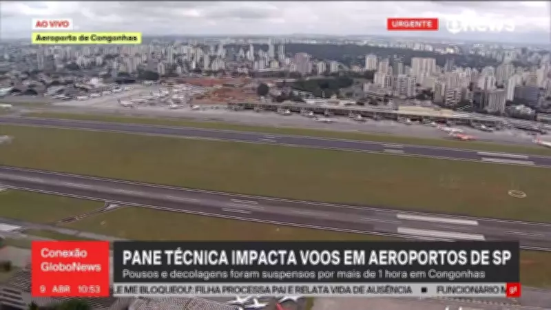 FAB confirma interrupção temporária de voos em São Paulo por problema técnico