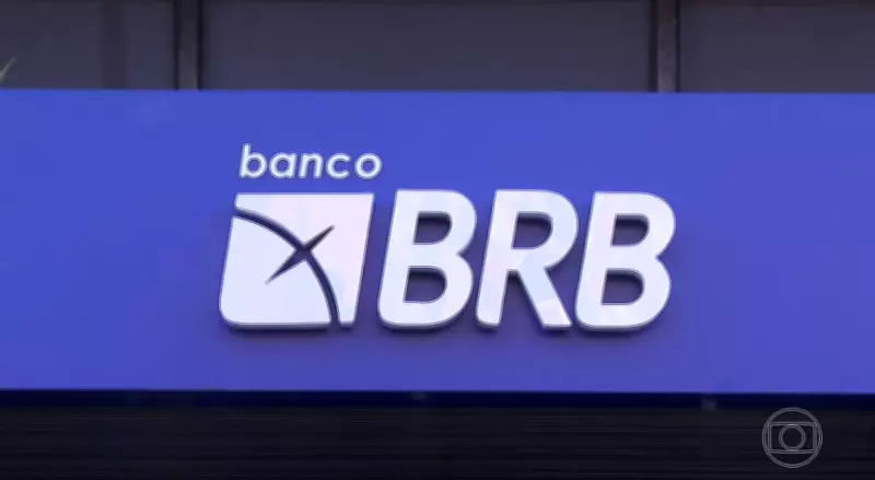 Fachin suspende liminar e libera venda de imóveis públicos para socorrer BRB