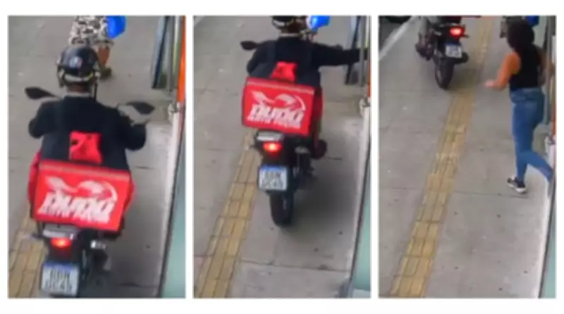 Falso entregador em moto rouba celular de mulher na calçada em São Paulo