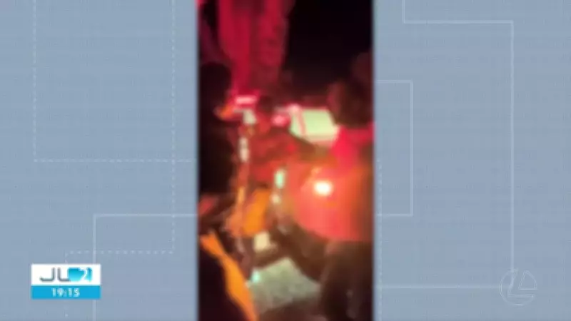 Família de Agricultores Sofre Sequestro em Assalto de Cinco Horas no Pará