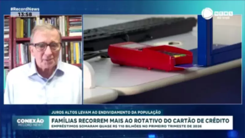 Famílias brasileiras recorrem mais ao rotativo do cartão de crédito