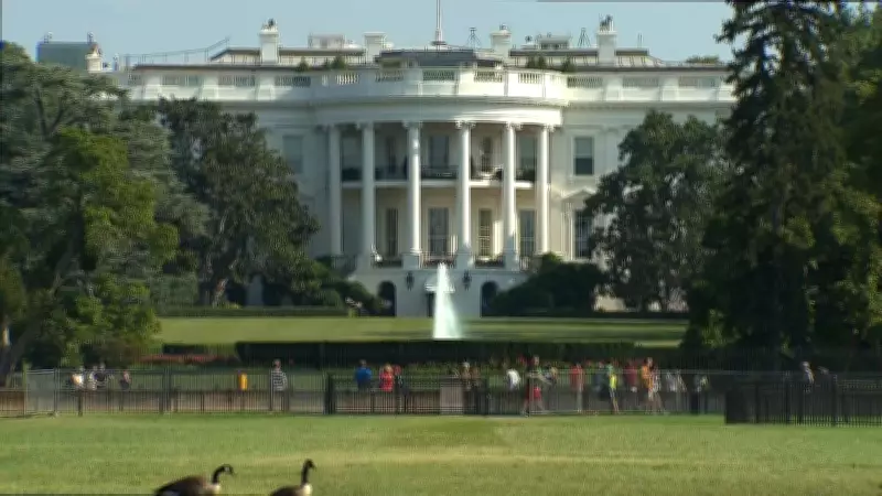 FBI alerta para ameaça persistente do Irã aos EUA; Casa Branca minimiza risco