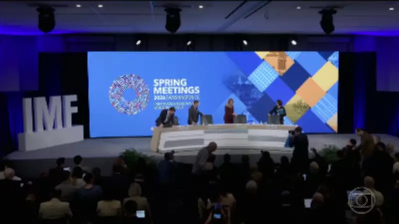 FMI eleva projeção para Brasil em 2026, mas alerta sobre riscos de recessão global