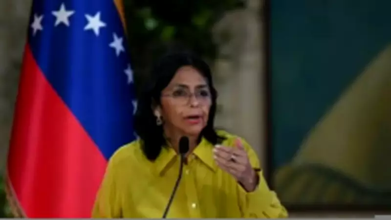 FMI retoma relações com Venezuela após seis anos de suspensão sob governo interino