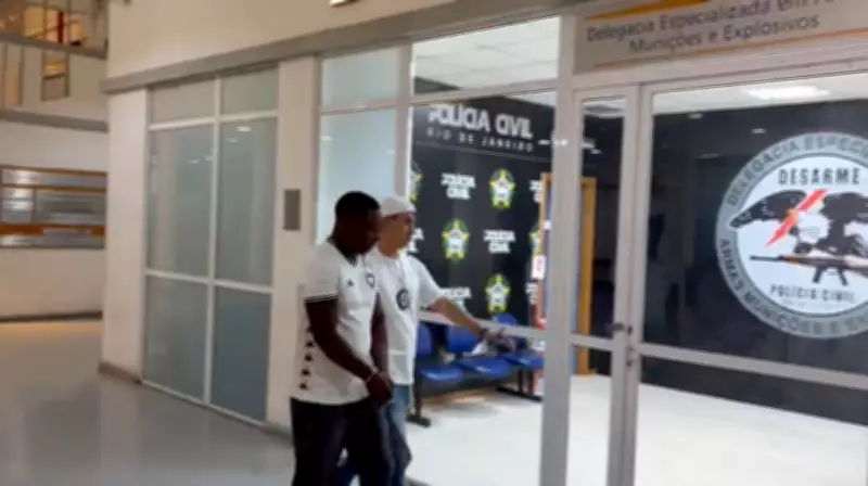 Foragido por homicídio após baile funk no Rio é preso em estação de metrô de Ipanema