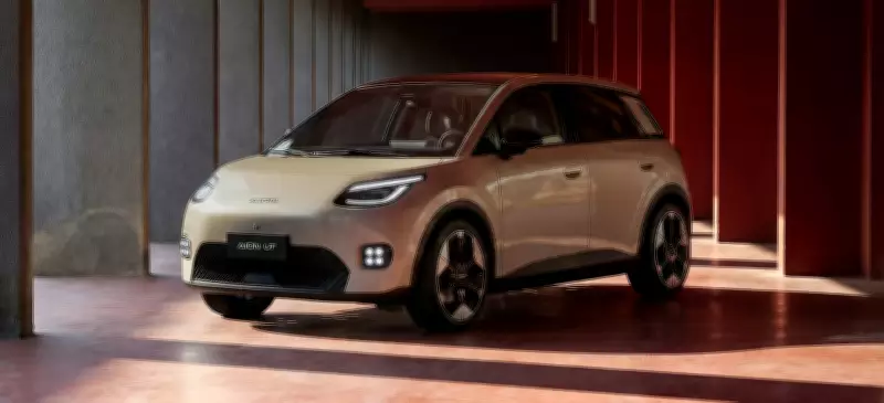 GAC Aion UT: hatch elétrico chinês chega para rivalizar com BYD Dolphin no Brasil