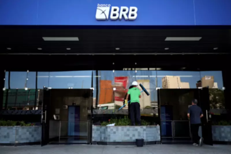 GDF envia novo projeto para alterar lista de imóveis cedidos ao BRB
