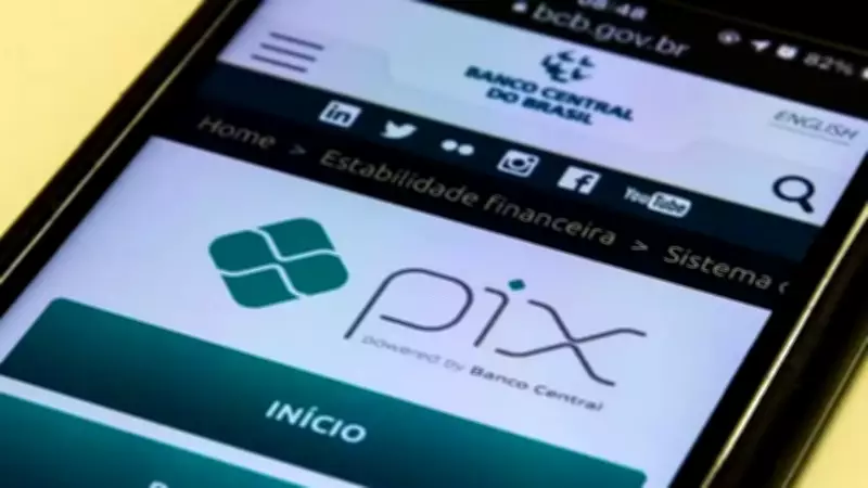 Golpe do falso pedido: PM alerta comerciantes de Oeiras sobre novo esquema