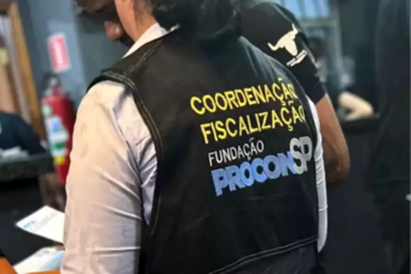 Golpe por e-mail se passa pelo Procon-SP para roubar dados de consumidores