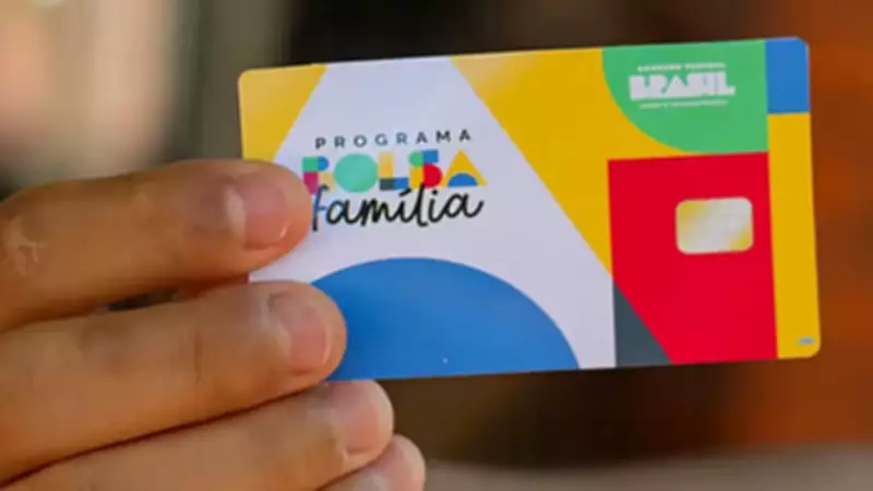 Governo adia exigência de biometria para benefícios sociais até 2027
