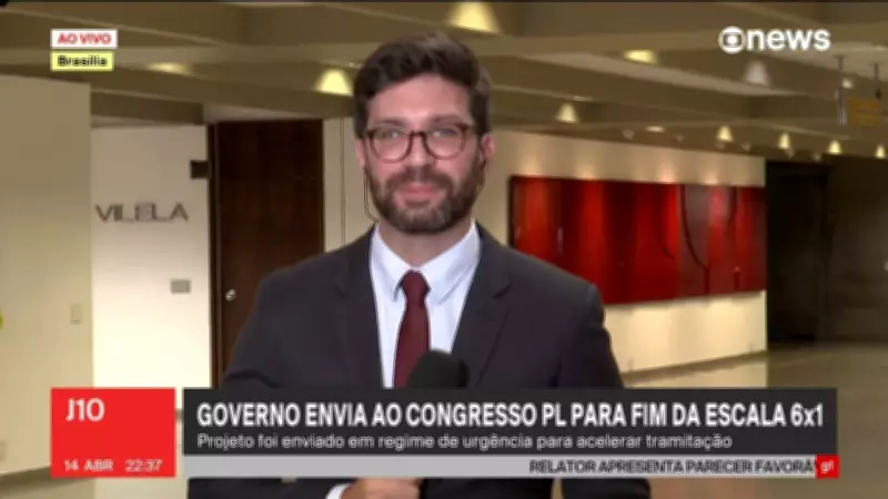 Governo Lula envia projeto para acabar com escala 6x1, mas rejeita compensação financeira às empresas