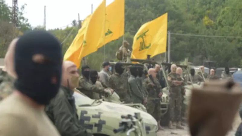 Hezbollah critica cessar-fogo no Oriente Médio e acusa Israel de hostilidades