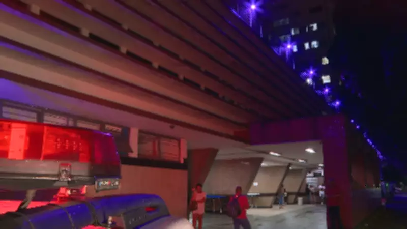 Homem é baleado durante festa de aniversário em Belo Horizonte; suspeito é identificado