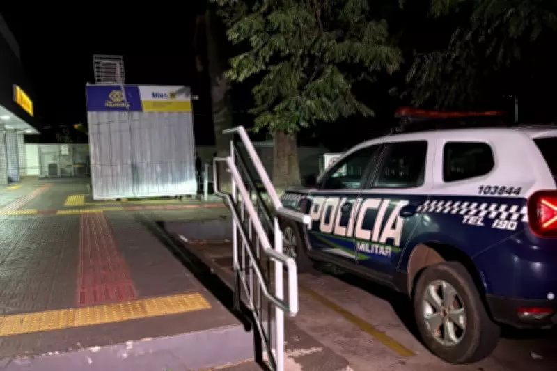 Homem morre após invadir agência bancária em Campo Grande
