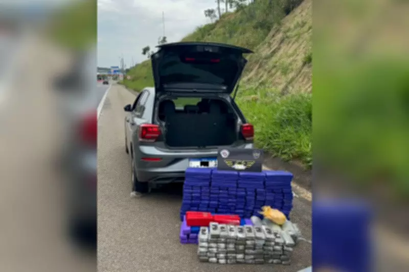 Homem é preso com 260 tabletes de maconha na Rodovia Raposo Tavares em Sarapuí