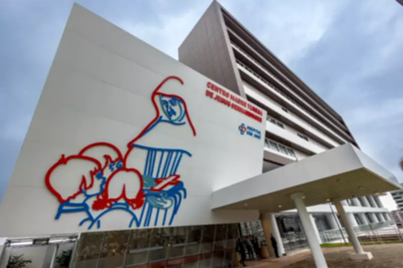 Hospital São José de Criciúma integra ranking mundial dos melhores hospitais em 2026