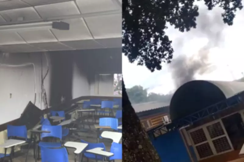 Incêndio atinge bloco da UFMS em Campo Grande; ninguém se feriu