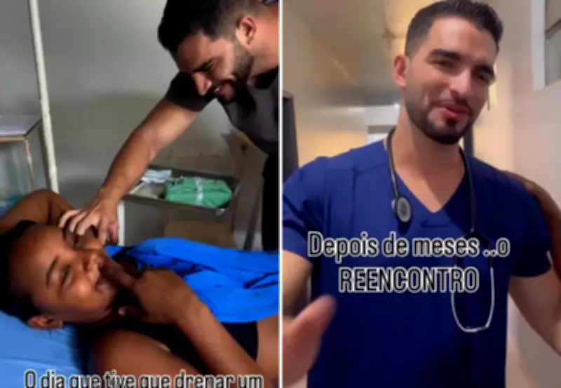 Influenciadora reencontra 'médico bonitão' após vídeo de furúnculo viralizar na internet