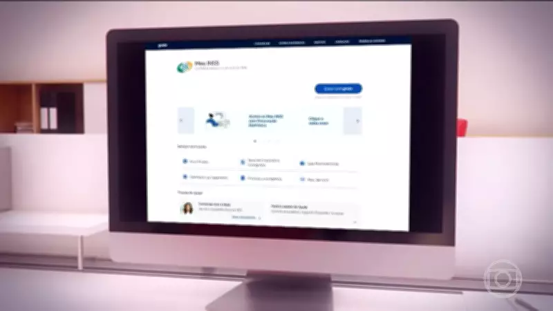 INSS amplia prazo do auxílio por incapacidade temporária para 90 dias