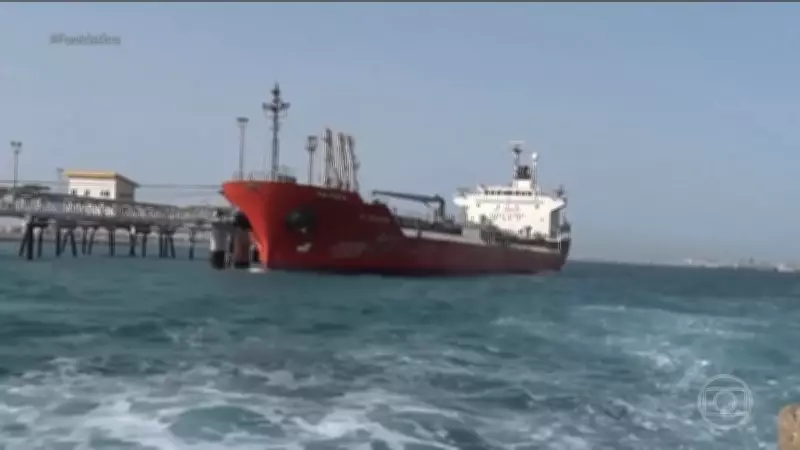 Irã ameaça segurança de portos no Golfo Pérsico após anúncio de bloqueio militar dos EUA