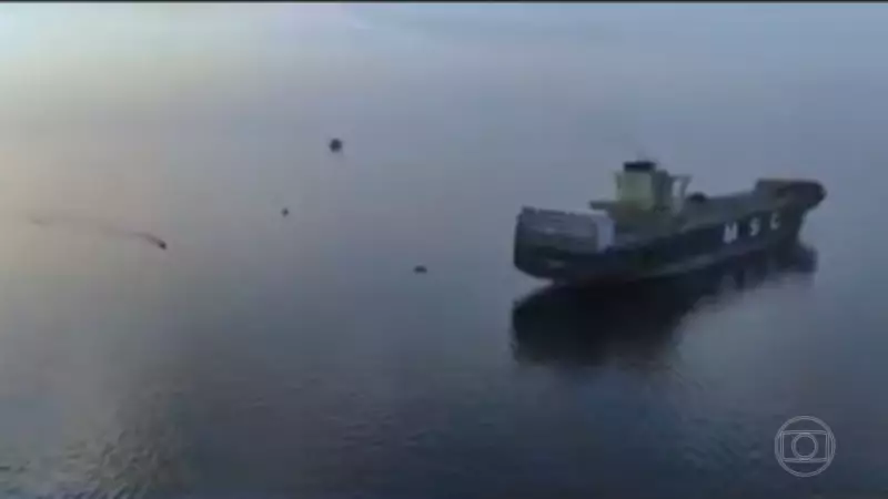 Irã apreende dois navios no Golfo Pérsico e ameaça abandonar negociações de paz com os EUA